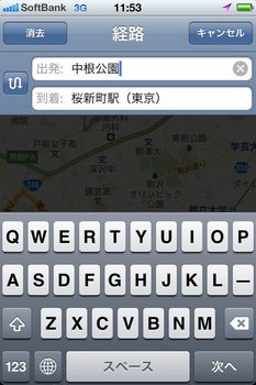 mapapp11