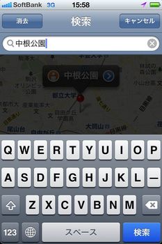 mapapp3