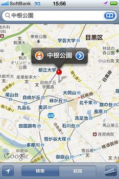 mapapp4