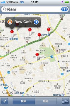 mapapp8